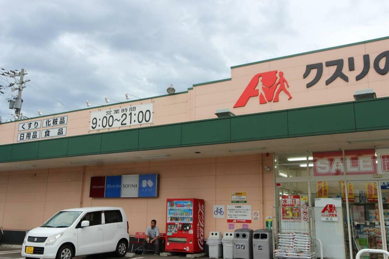 小さなお宿 乃むら Kanazawa Exterior foto